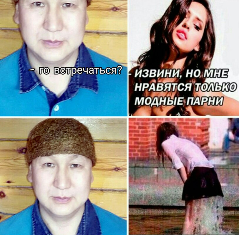 Шапка из шерсти мамонта Шапка из шерсти мамонта