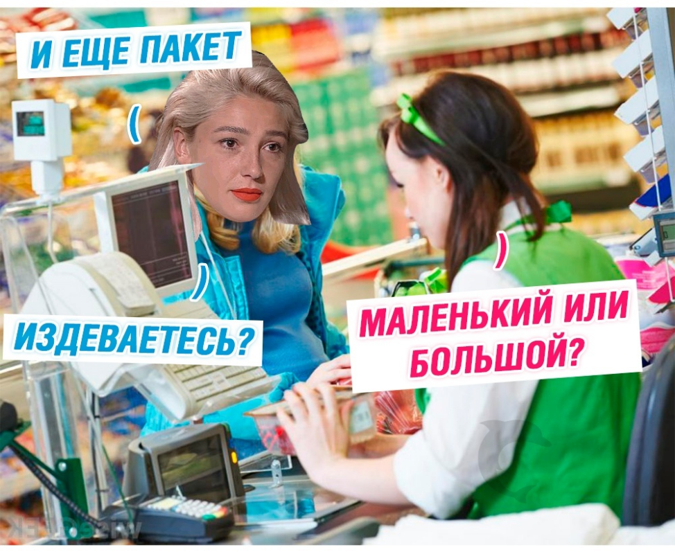 Настя Ивлеева