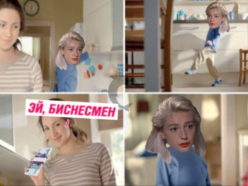 Настя Ивлеева