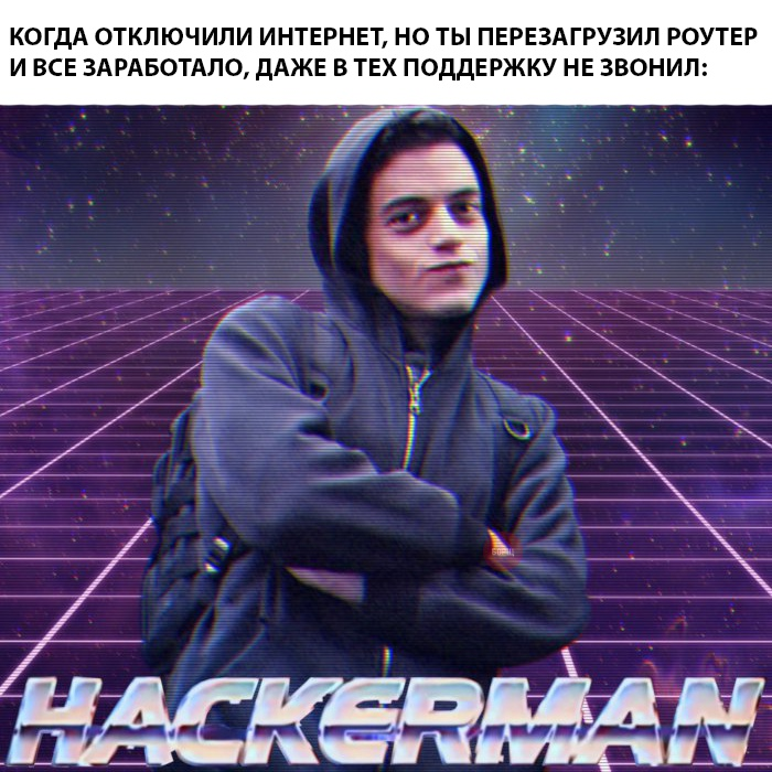 Hackerman
