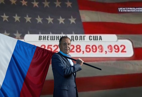 Целебный Лавров Целебный Лавров