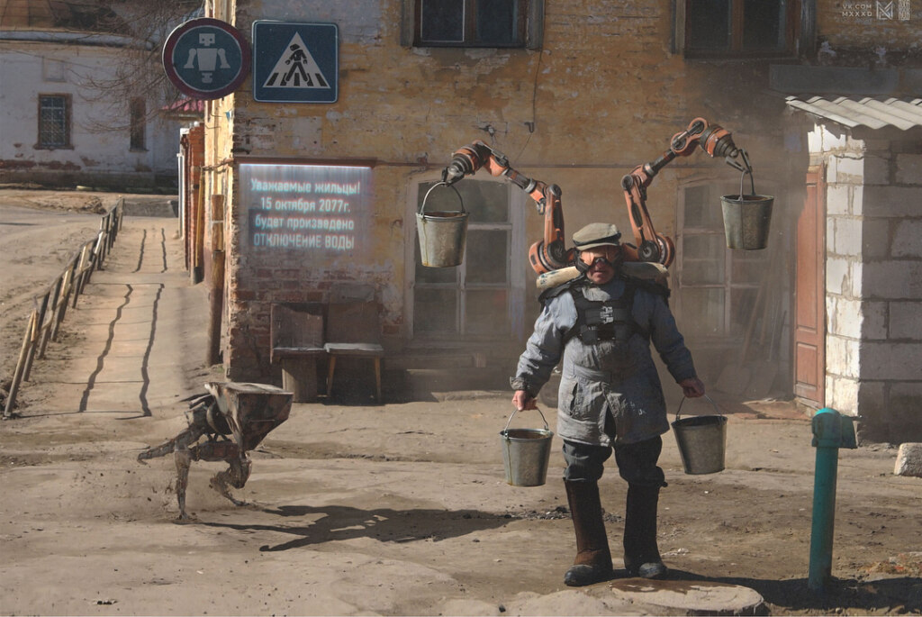 Russia 2077
