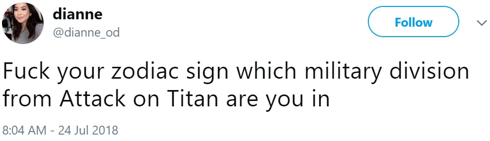 К чёрту твой знак зодиака