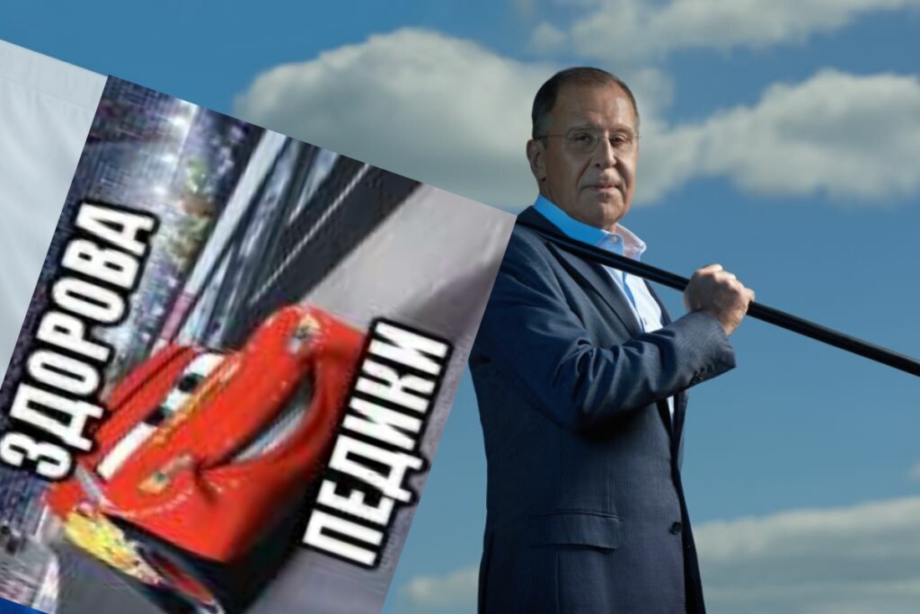 Целебный Лавров Целебный Лавров