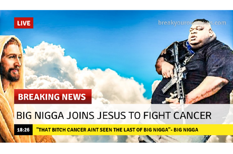 Большой Нигга умер