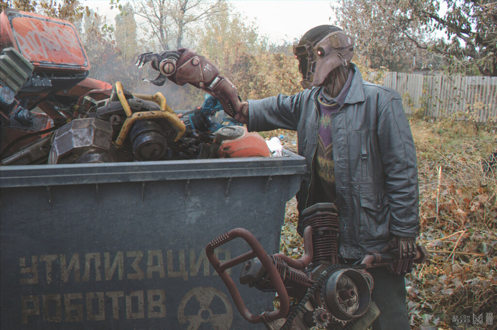 Russia 2077