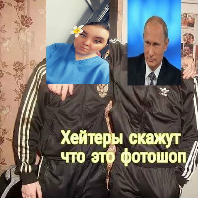 Хейтеры скажут что это фотошоп Хейтеры скажут что это фотошоп