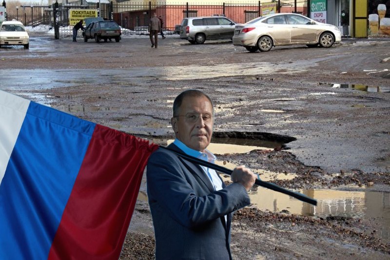 Целебный Лавров Целебный Лавров