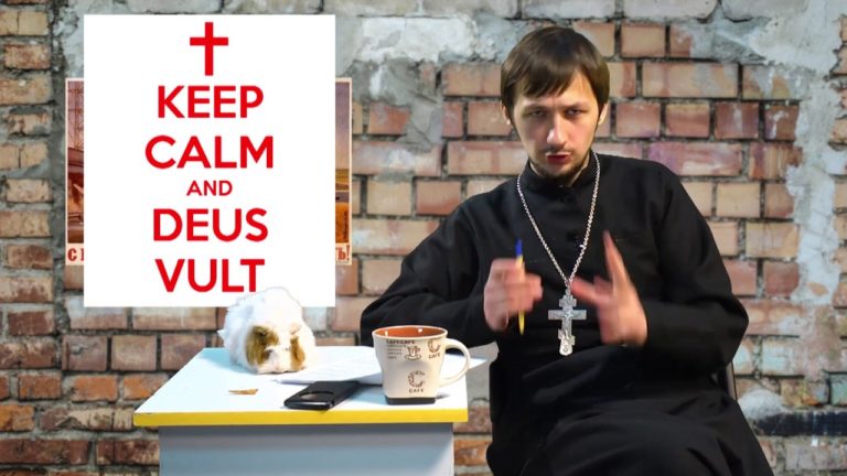 Batushka ответит