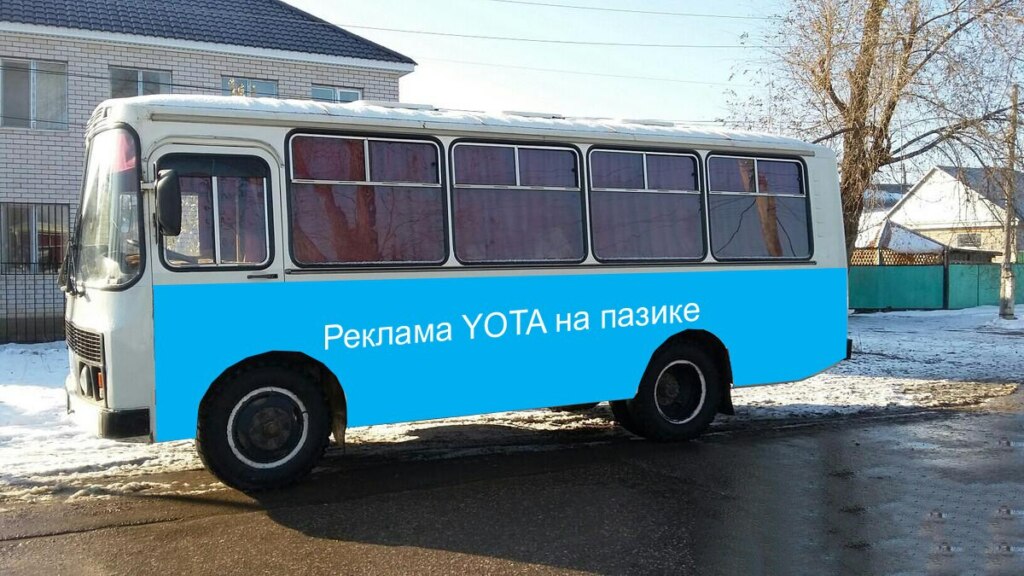 реклама Yota реклама Yota