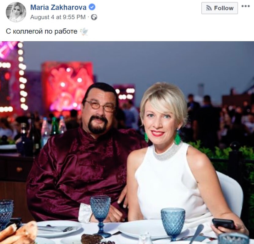 Стивена Сигала назначили представителем МИД
