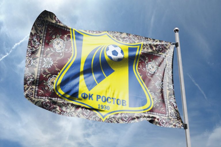 Ковёр стал талисманом "Ростова"