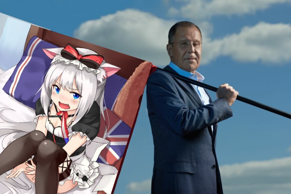 Целебный Лавров