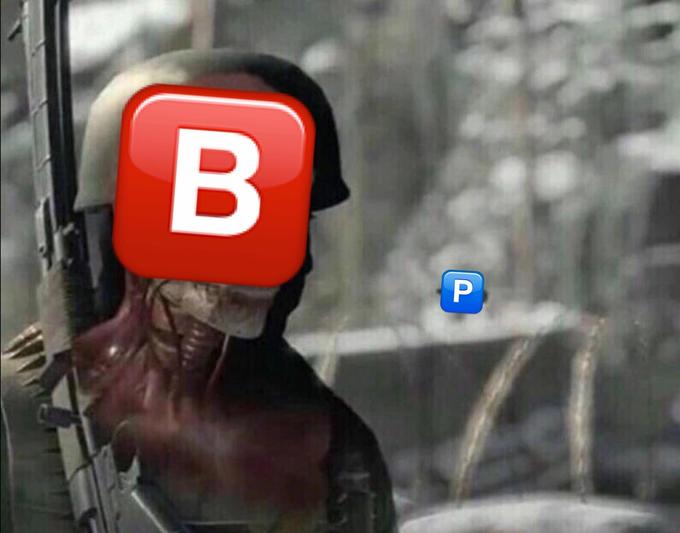 Эмодзи В Эмодзи В