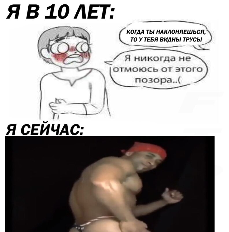Рикардо Милос стриптизер в бандане Рикардо Милос стриптизер в бандане