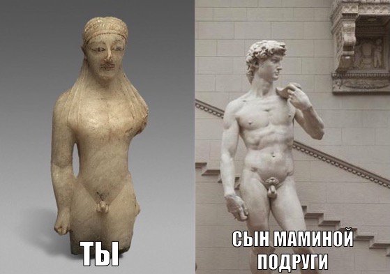 День музейных мемов