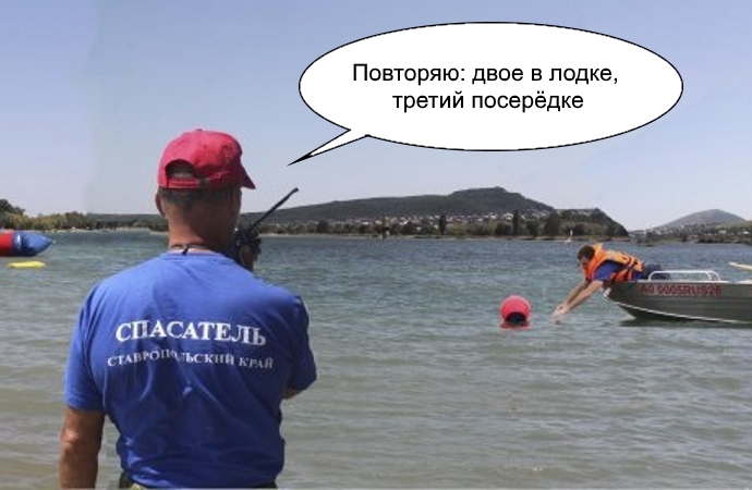 Заголовки в рифму
