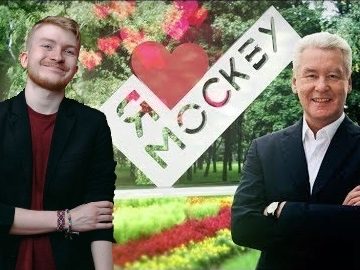 Данилу Поперечного обвинили в работе на мэрию