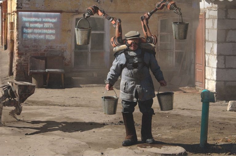 Russia 2077
