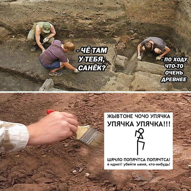 Че там у тебя Санёк Че там у тебя Санёк