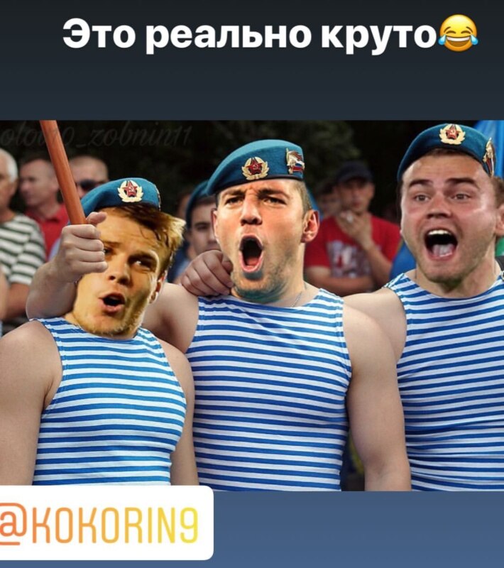 Кокорин vs. Дзюба Кокорин vs. Дзюба