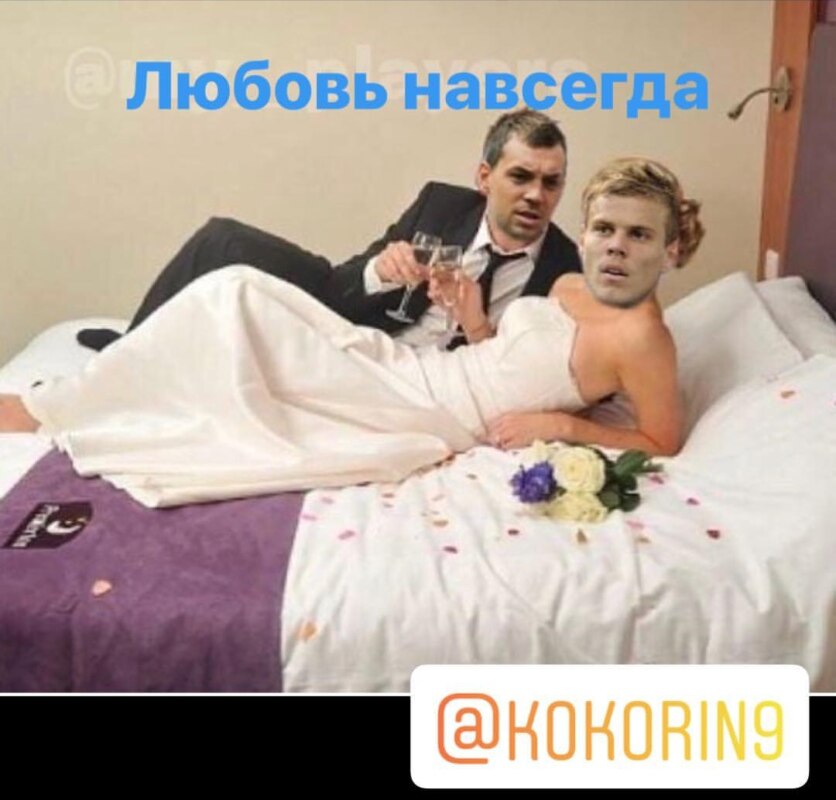 Кокорин vs. Дзюба Кокорин vs. Дзюба