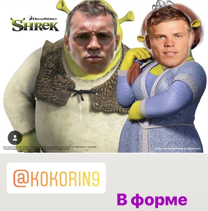 Кокорин vs. Дзюба Кокорин vs. Дзюба