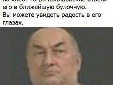 Борис Клюев