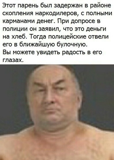 Борис Клюев