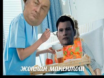 Мем с Ворониным