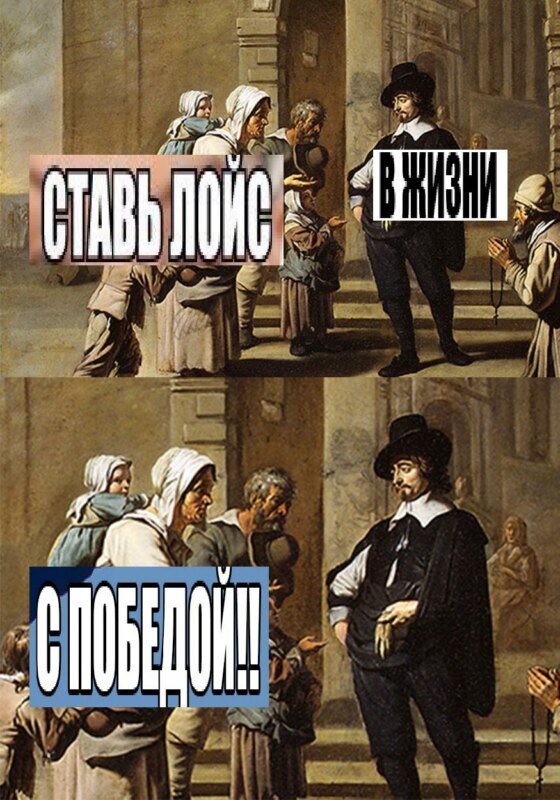 Абстрактный юмор Абстрактный юмор
