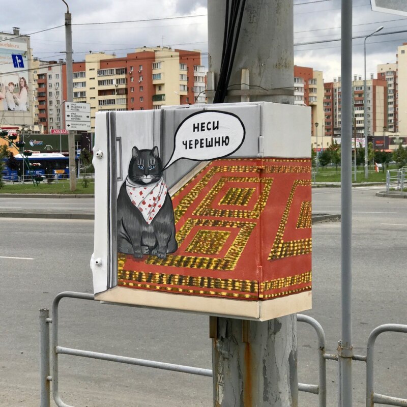кот в слюнявчике кот в слюнявчике