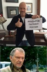 Сказочный долбоеб Сказочный долбоеб