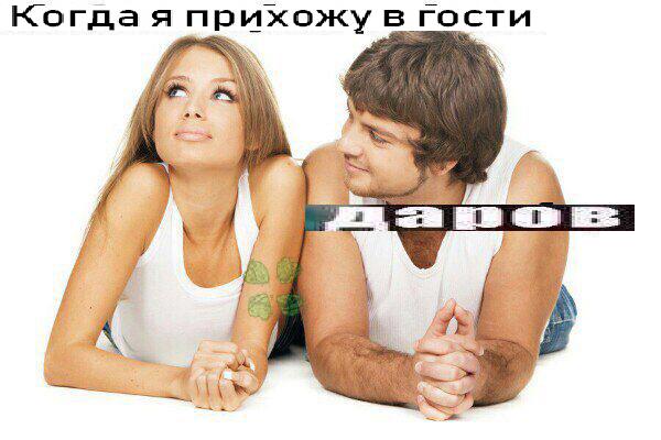 Абстрактный юмор Абстрактный юмор
