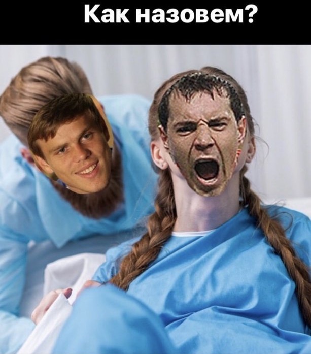 Кокорин vs. Дзюба Кокорин vs. Дзюба
