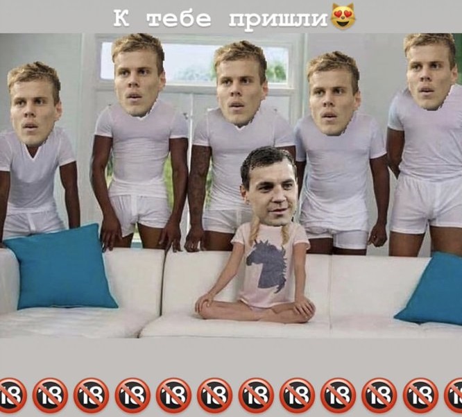 Кокорин vs. Дзюба Кокорин vs. Дзюба