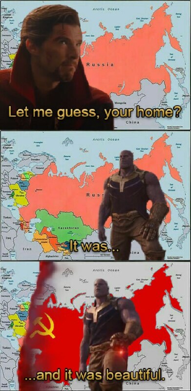 Был домом, и домом прекрасным