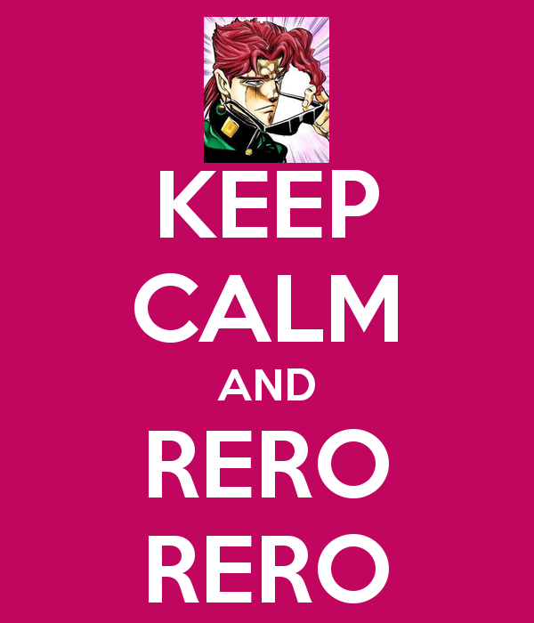 Rero Rero Rero Rero