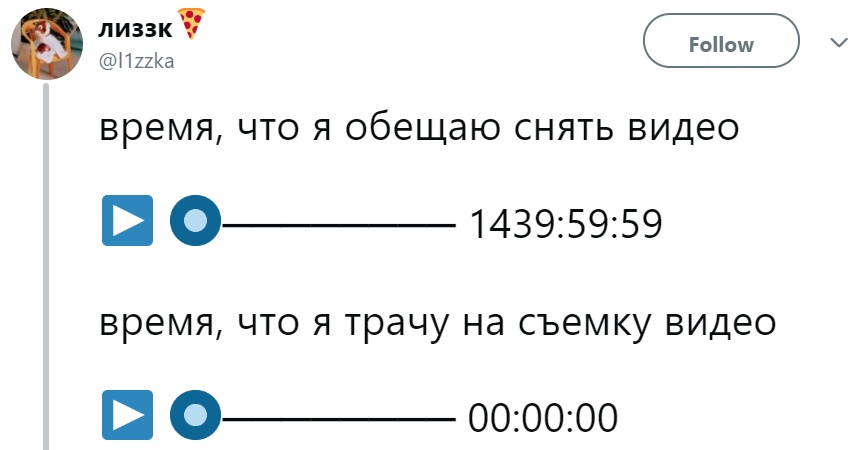 Фейковые аудио из эмодзи