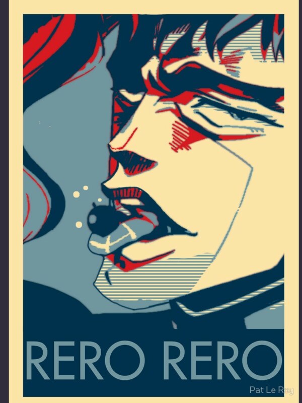 Rero Rero Rero Rero