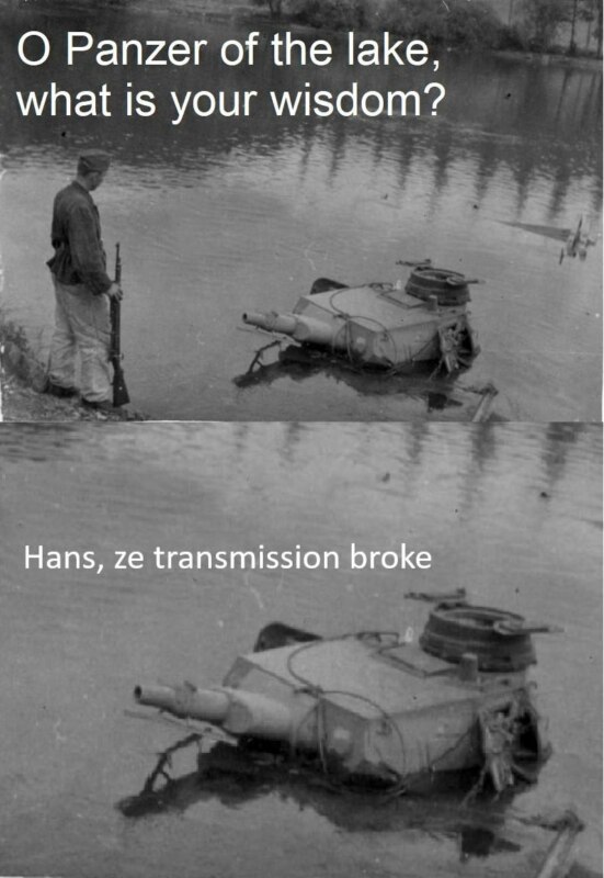 Мудрый танк озера Мудрый танк озера