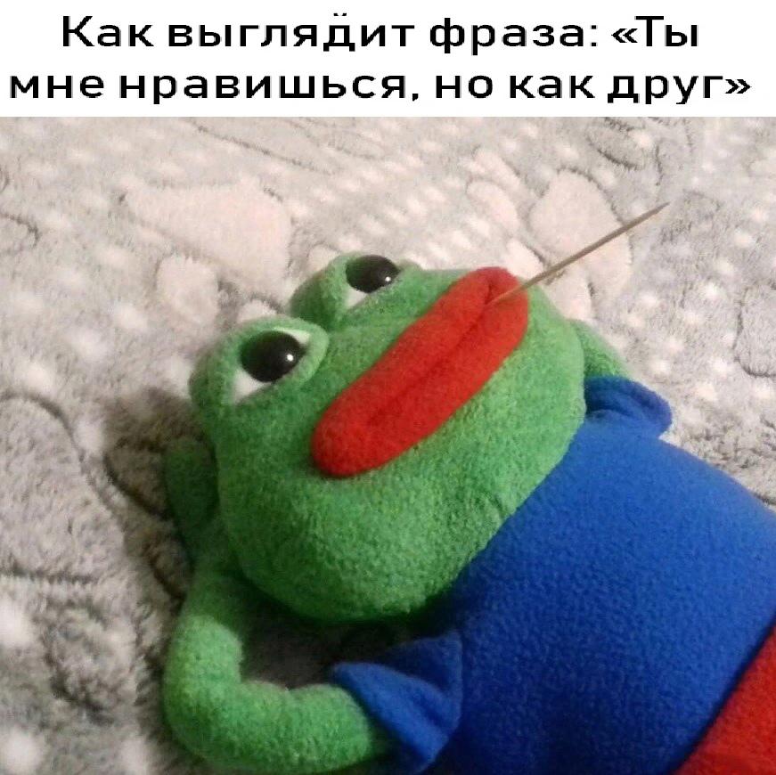 Абстрактный юмор Абстрактный юмор