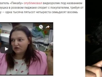 мужик считает на пальцах