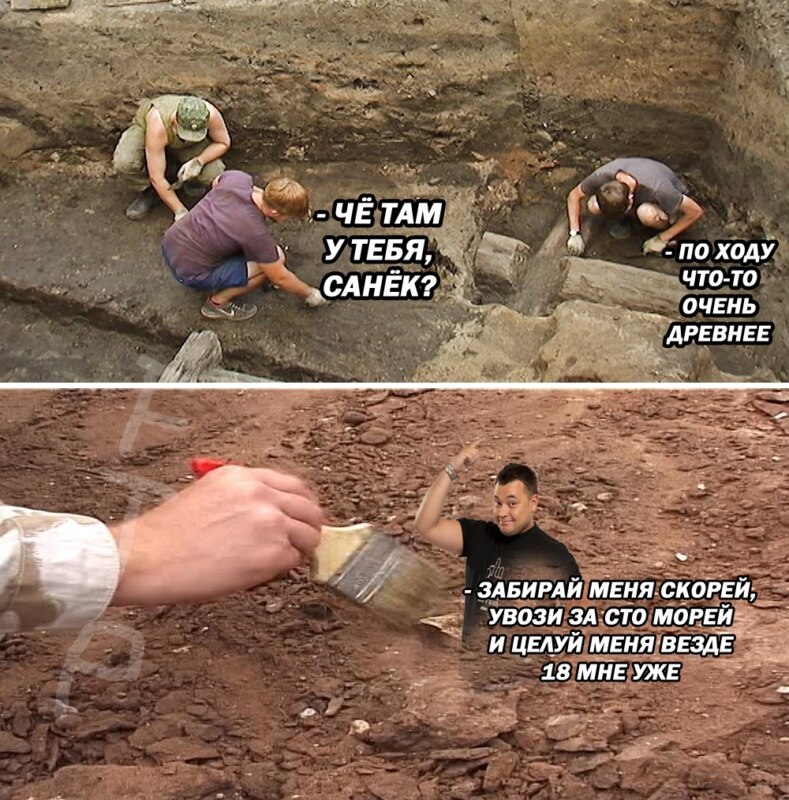 Че там у тебя Санёк Че там у тебя Санёк