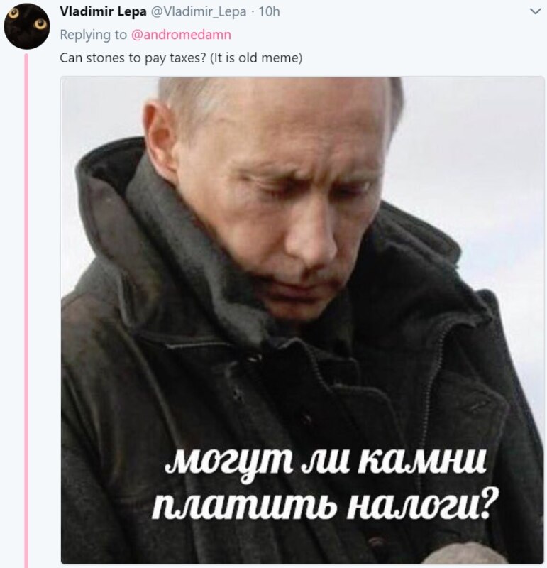 Русские мемы (проникают на Запад) Русские мемы (проникают на Запад)