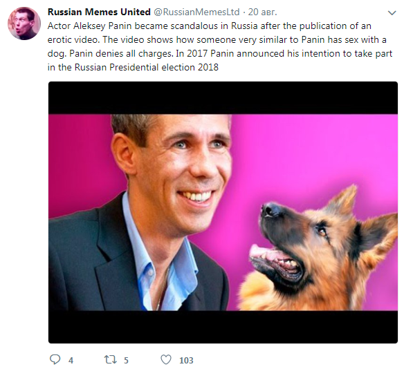 Russian memes united Russian memes united