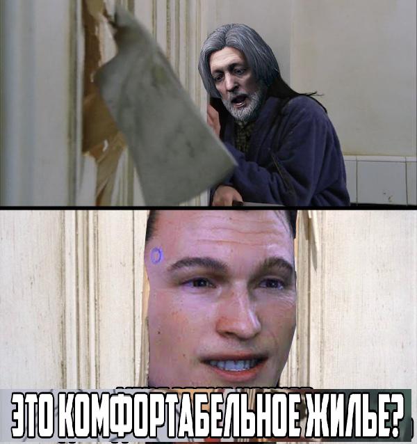 Абстрактный юмор Абстрактный юмор