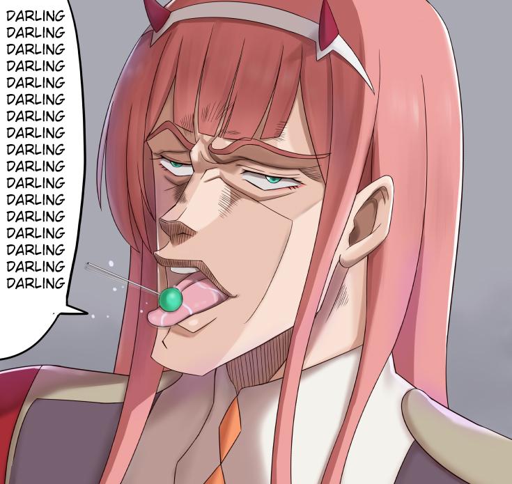 Rero Rero Rero Rero