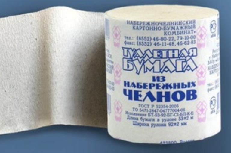 соцсети туалетной бумаги
