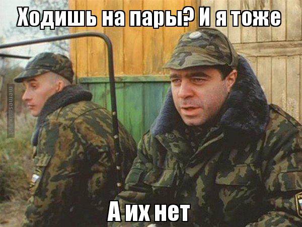Вот и я не вижу а он есть Вот и я не вижу а он есть